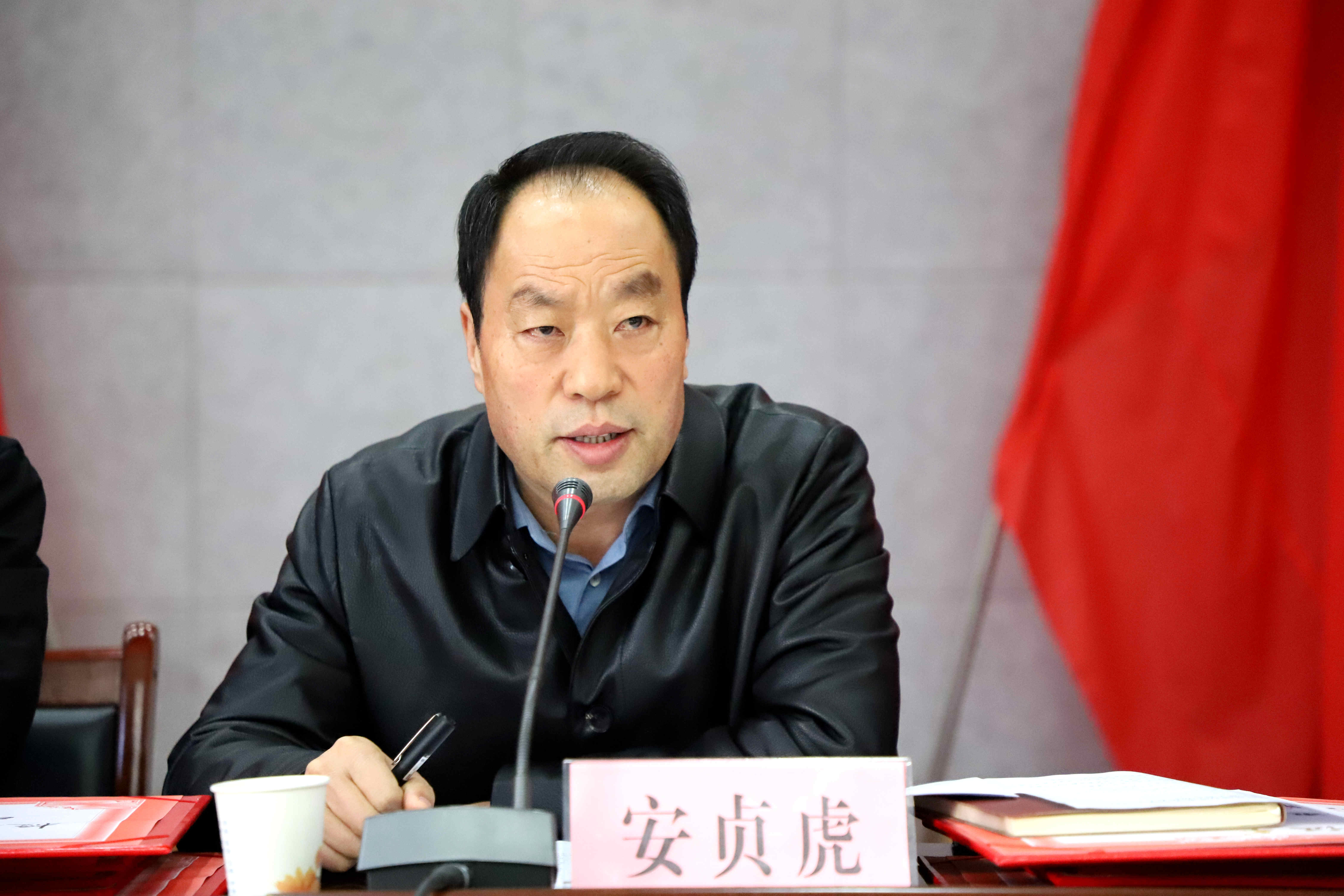 2董事長、黨委書記、總經(jīng)理安貞虎講話_副本